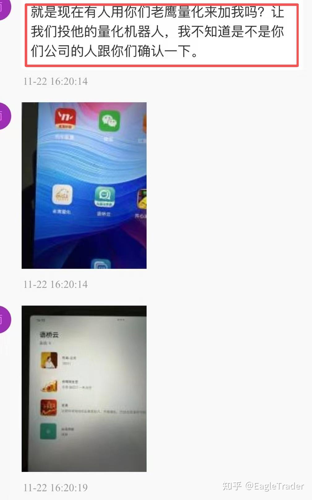 �й������ֻ���������